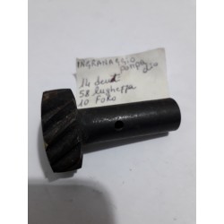 INGRANAGGIO POMPA OLIO FIAT NUOVA RITMO REGATA ORIGINALE FIAT 7541023